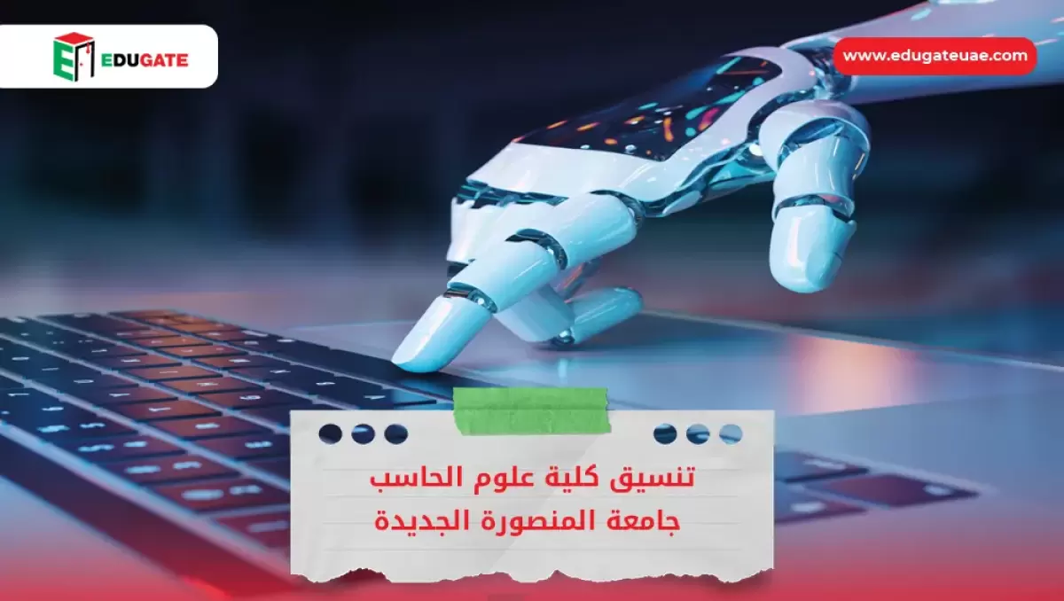 Blog Featured Image