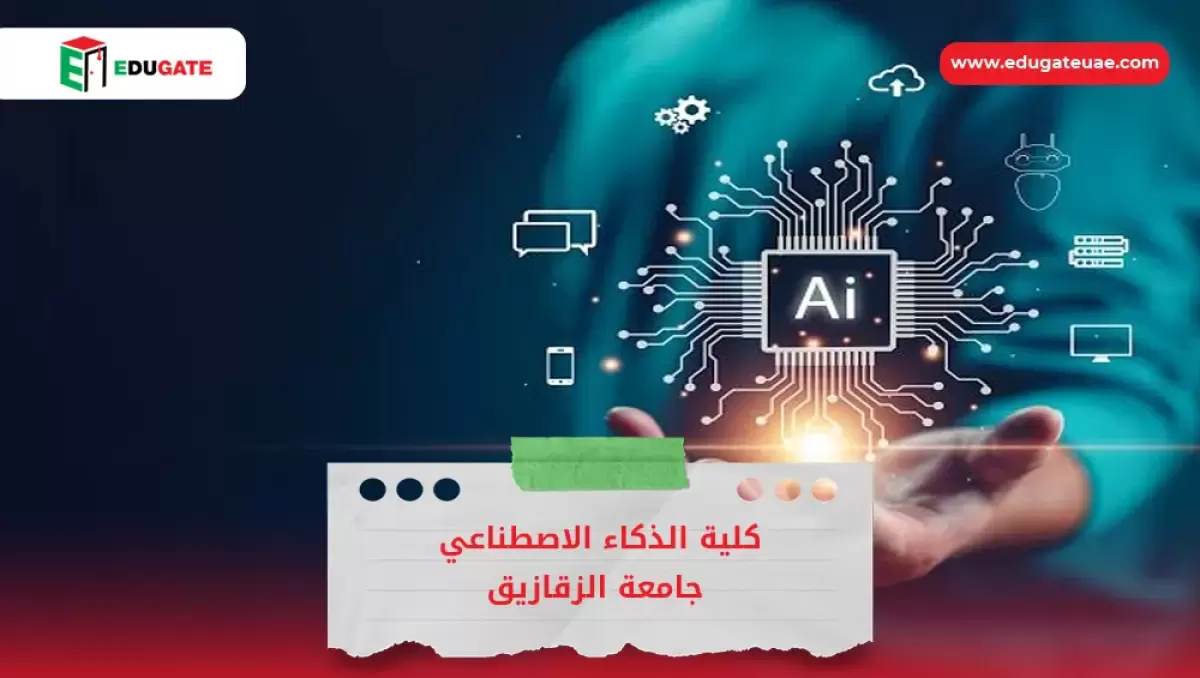 Blog Featured Image