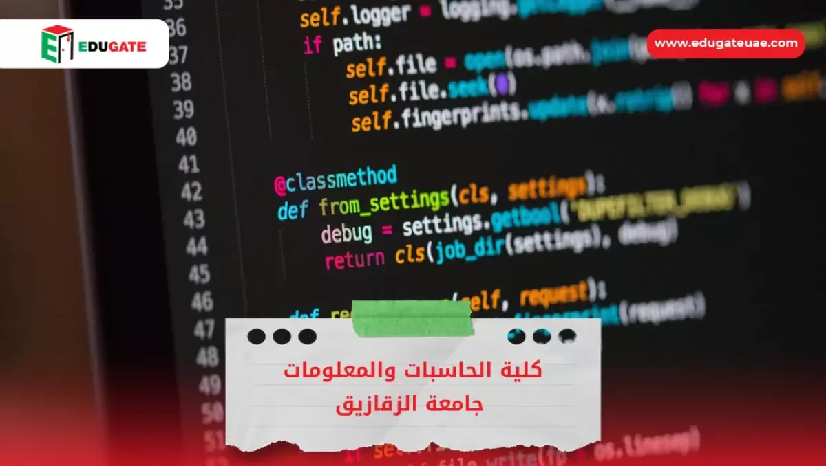 Blog Featured Image