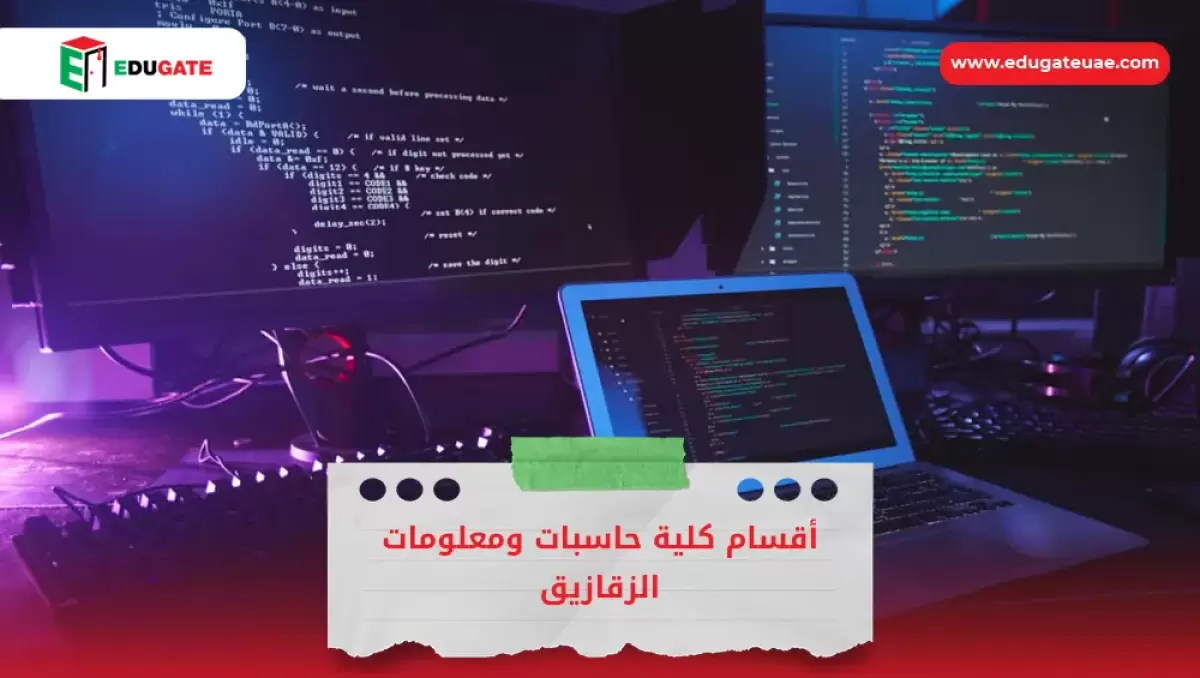 Blog Featured Image
