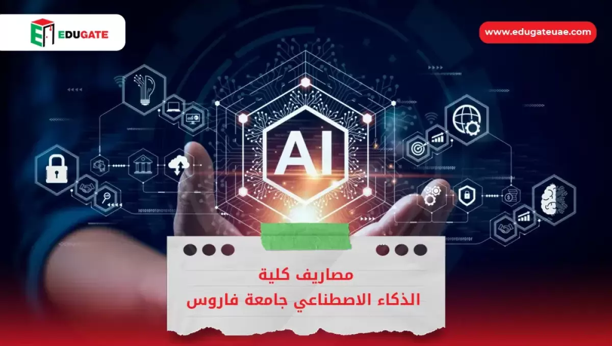 Blog Featured Image