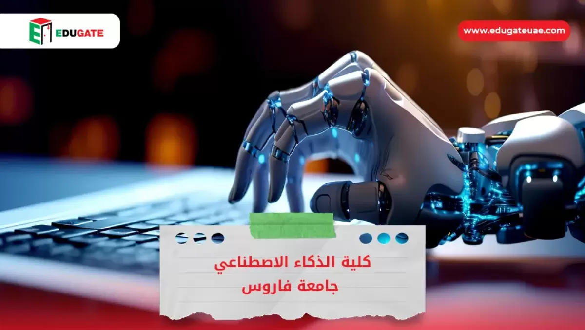 Blog Featured Image
