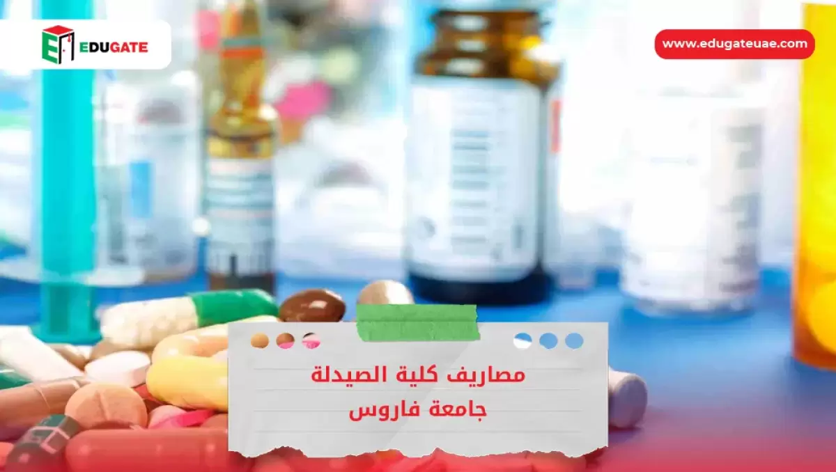 Blog Featured Image
