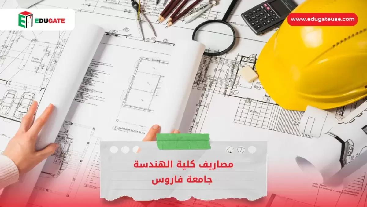 Blog Featured Image