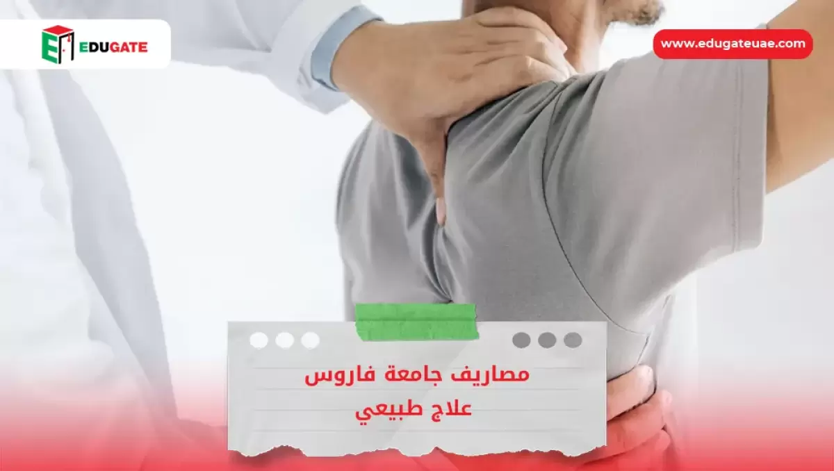 Blog Featured Image