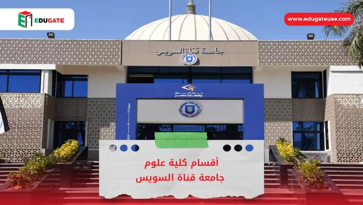 Blog Featured Image