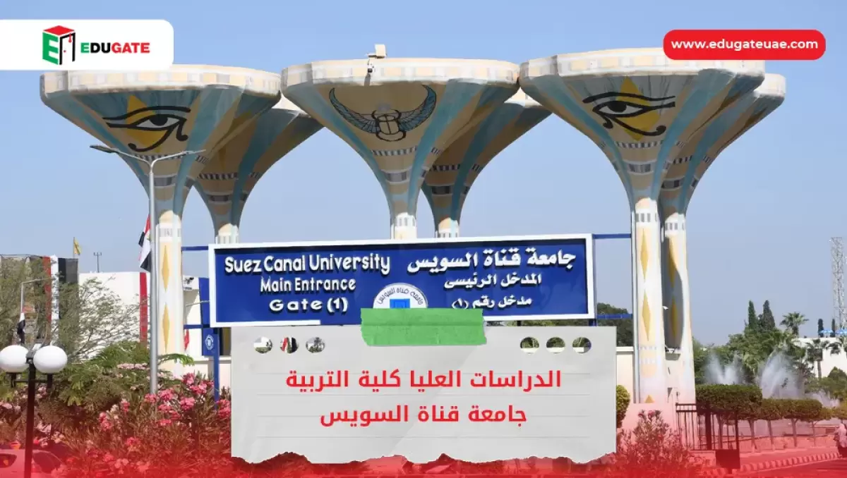 Blog Featured Image