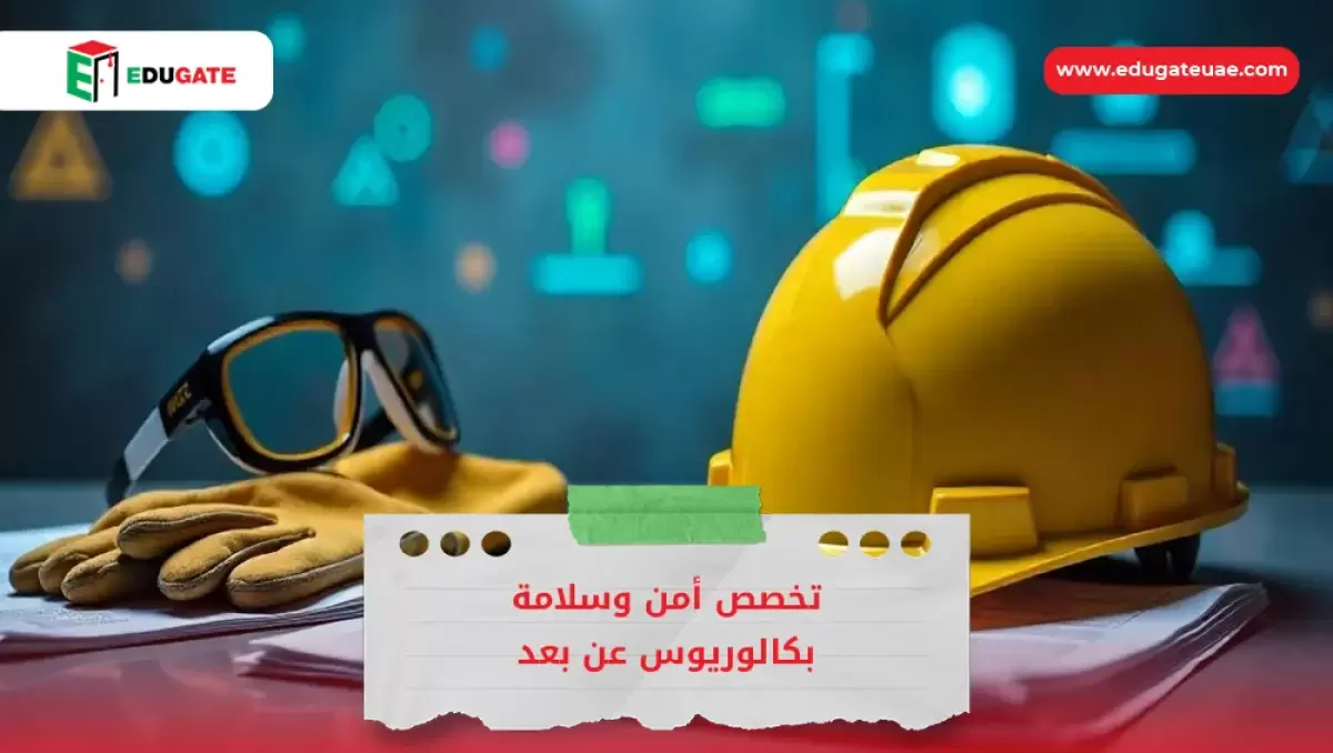Blog Featured Image