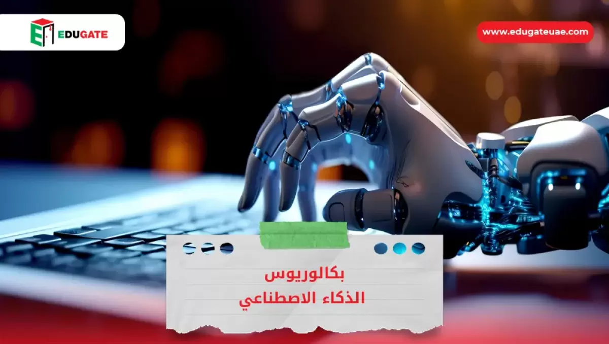 Blog Featured Image