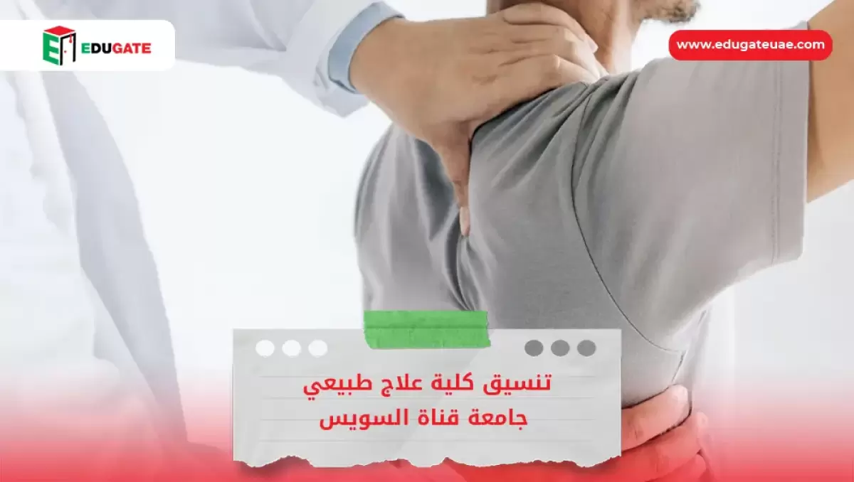 Blog Featured Image