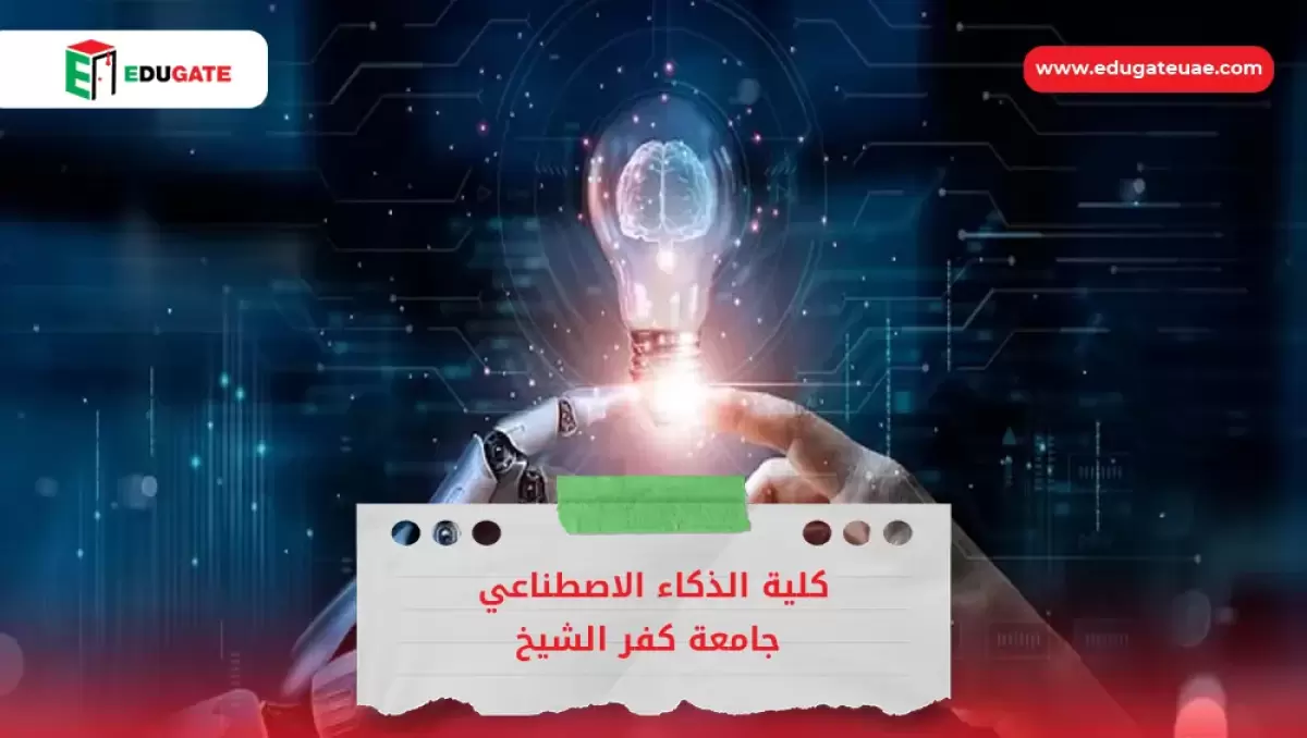 Blog Featured Image