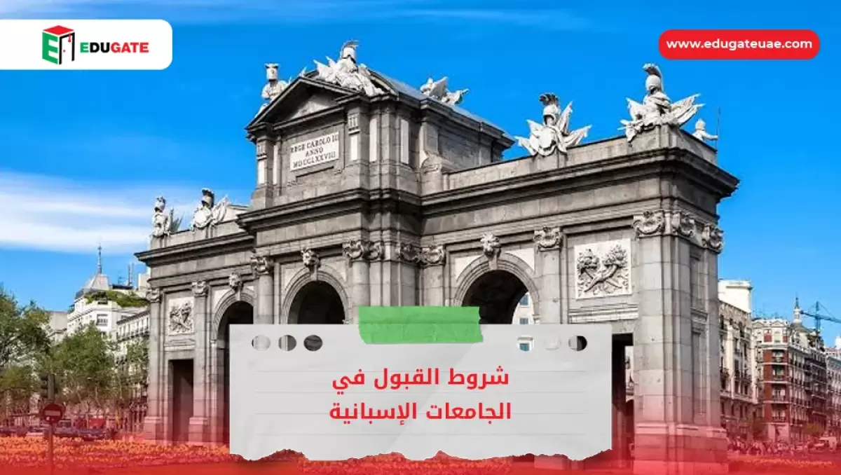 Blog Featured Image
