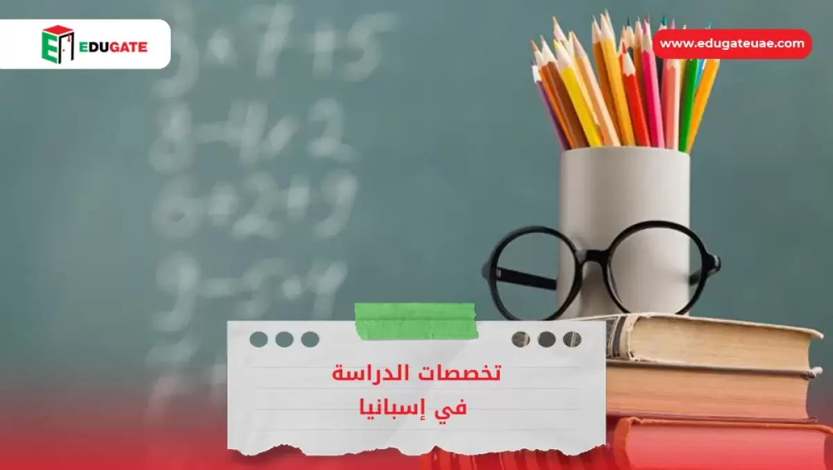Blog Featured Image