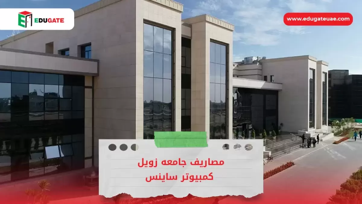 Blog Featured Image
