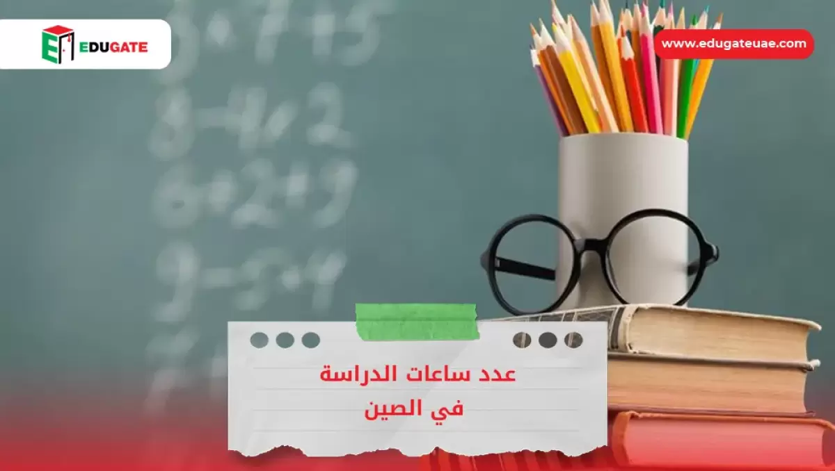 Blog Featured Image