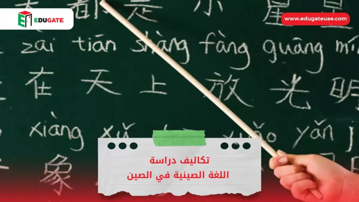 Blog Featured Image
