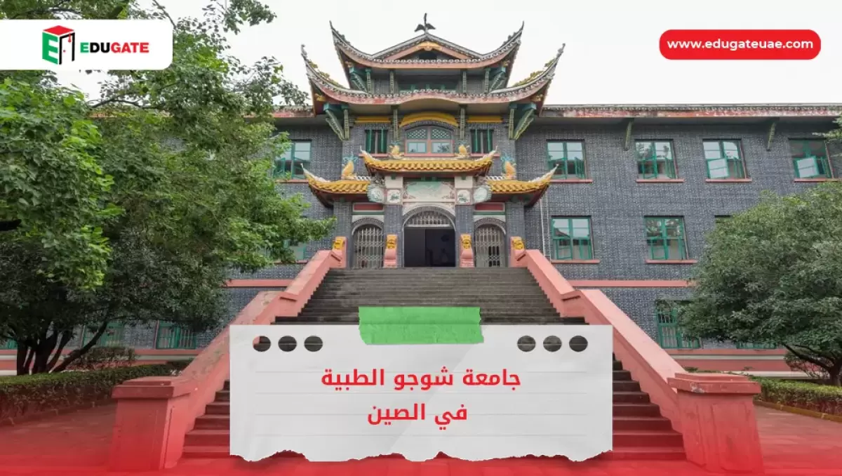 Blog Featured Image
