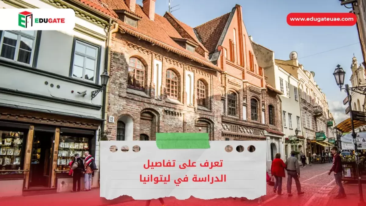 Blog Featured Image