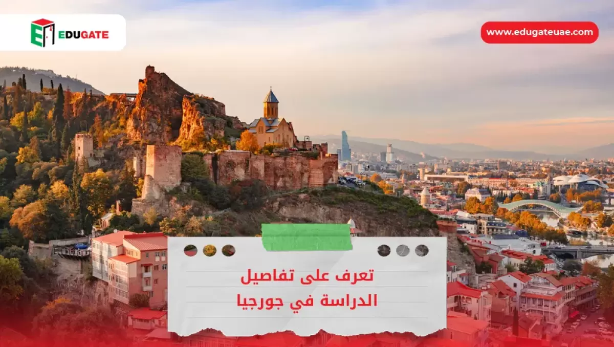 Blog Featured Image