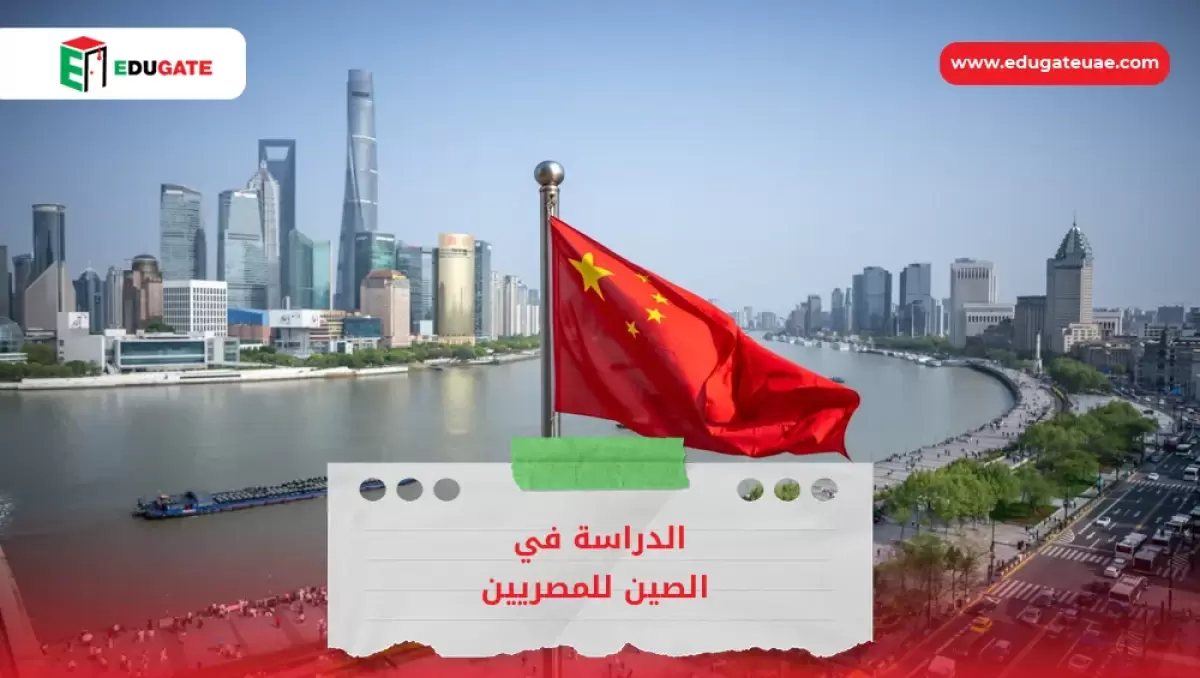 Blog Featured Image