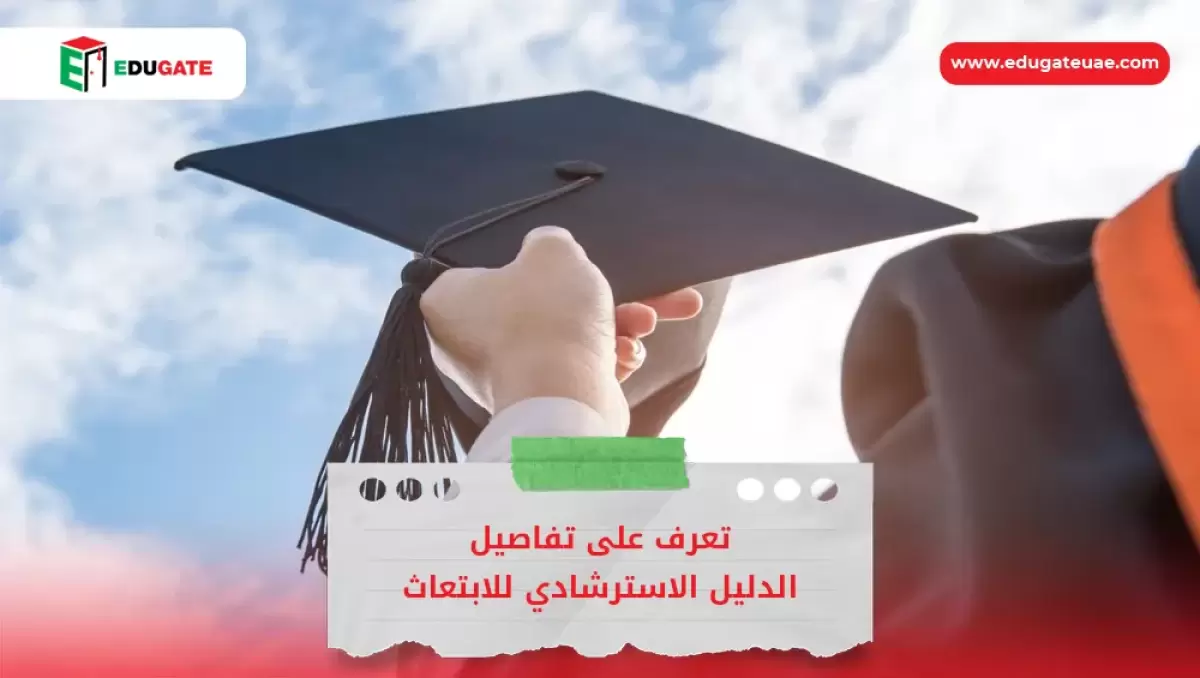 Blog Featured Image