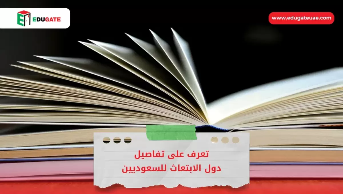 Blog Featured Image