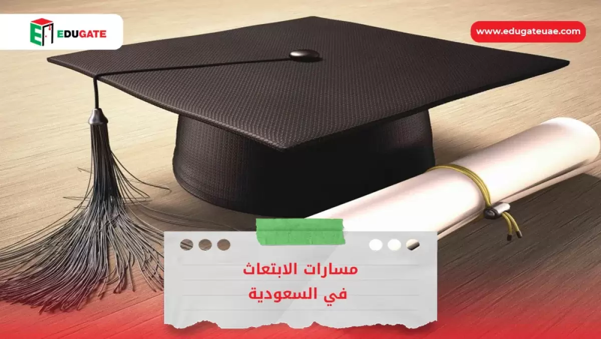 Blog Featured Image