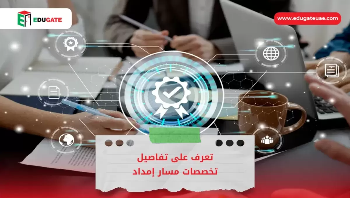 Blog Featured Image