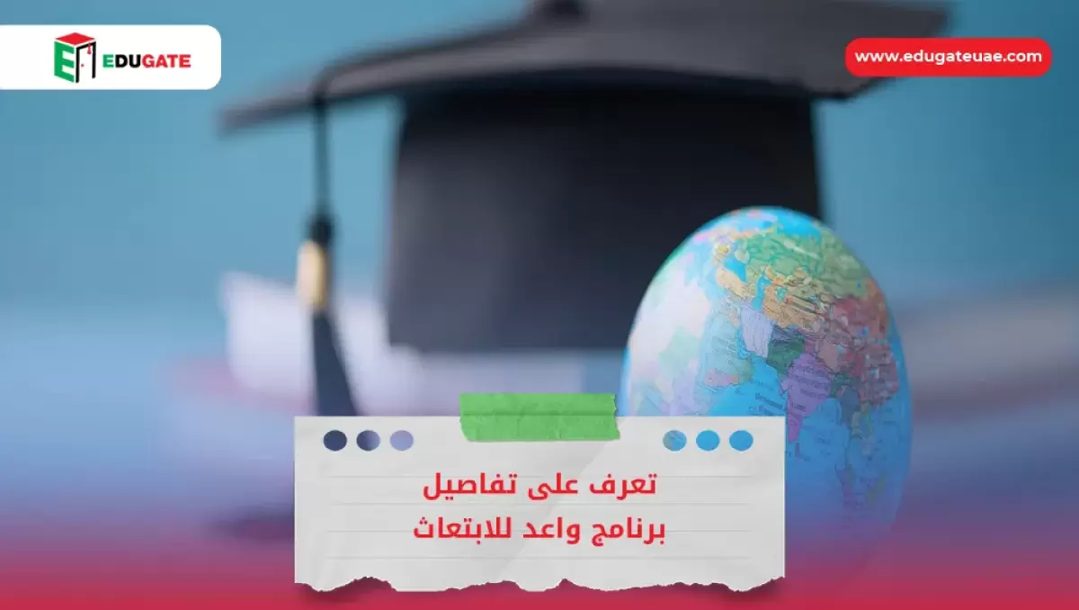 Blog Featured Image