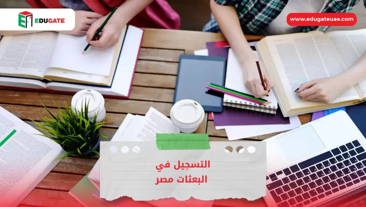 Blog Featured Image