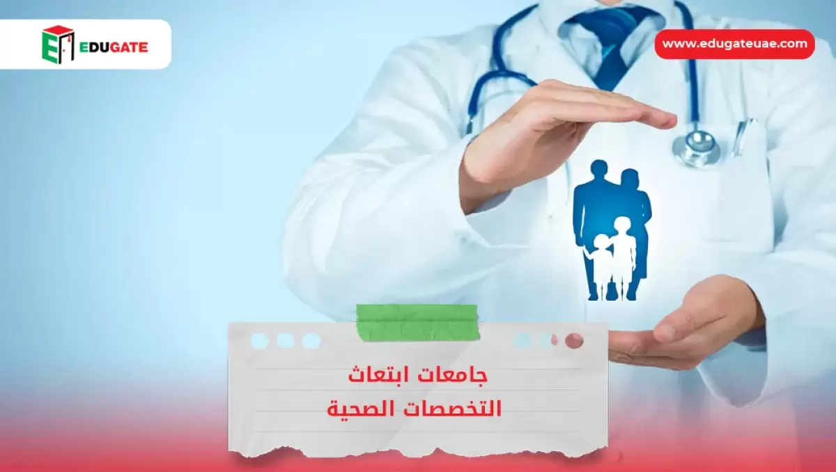 Blog Featured Image