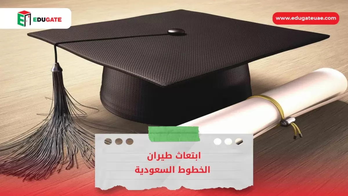 Blog Featured Image