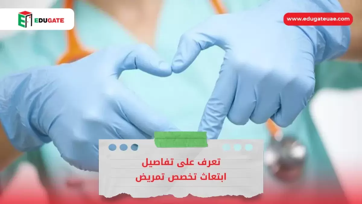 Blog Featured Image