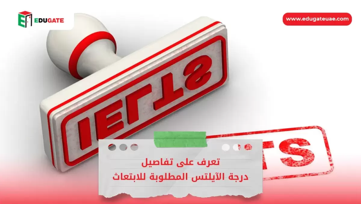 Blog Featured Image