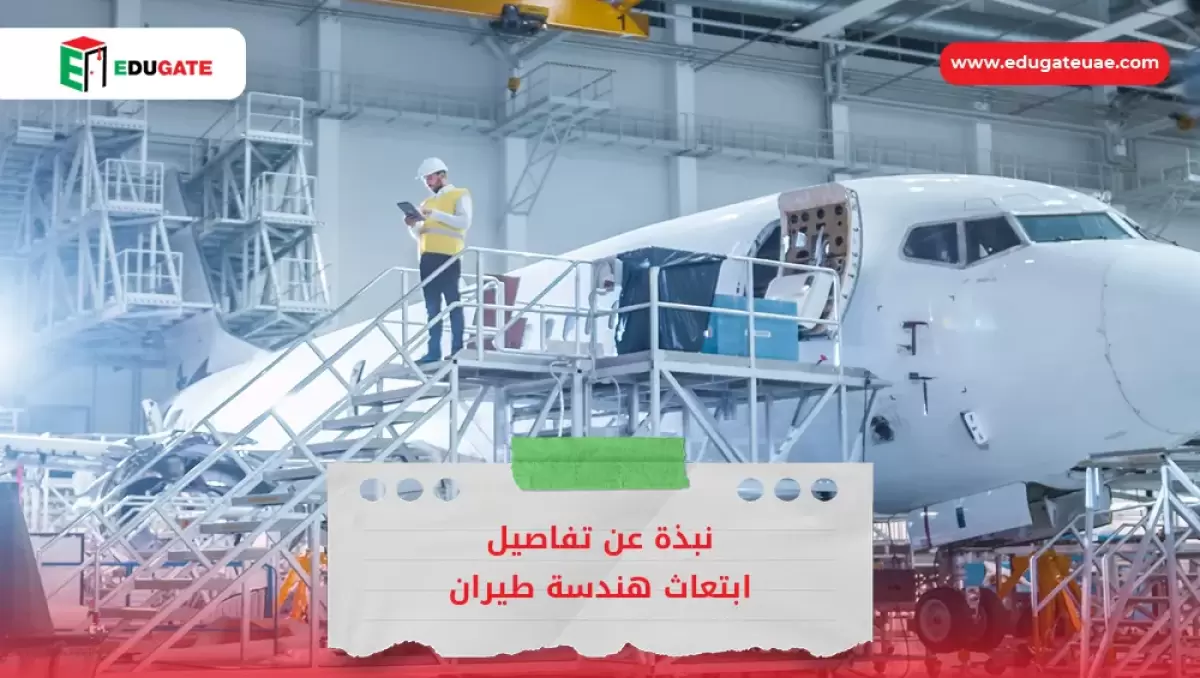 Blog Featured Image