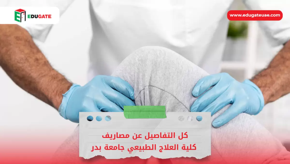 Blog Featured Image