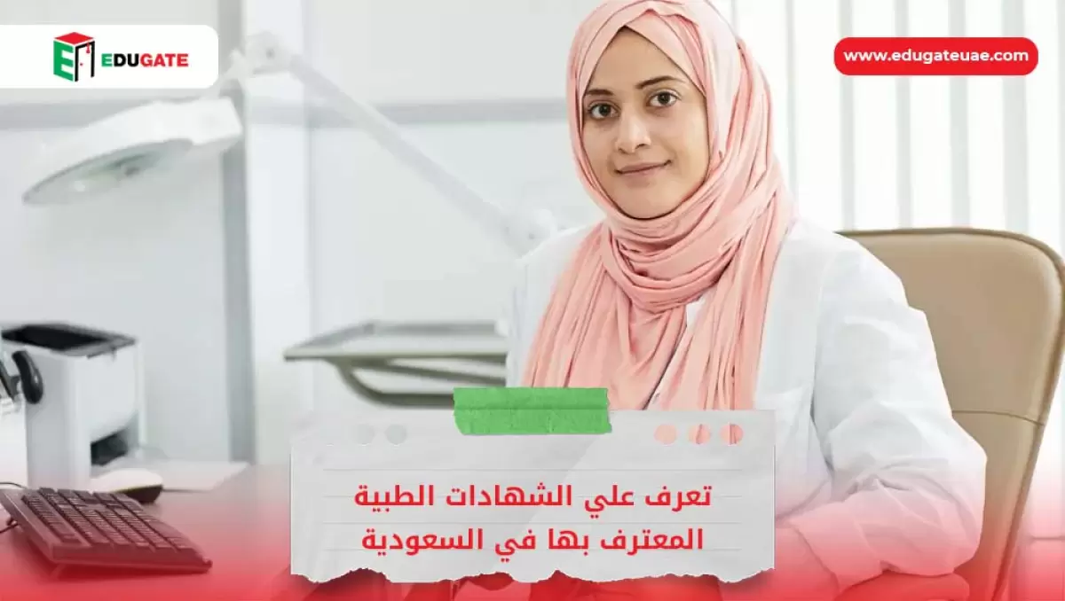 Blog Featured Image