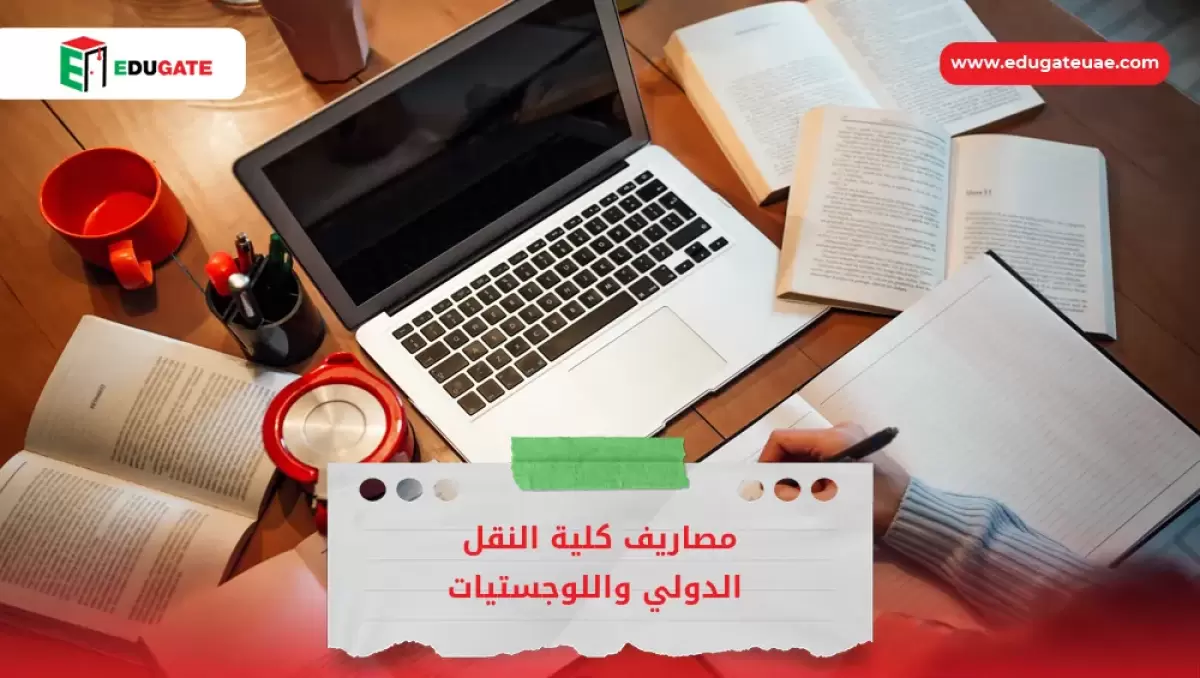 Blog Featured Image