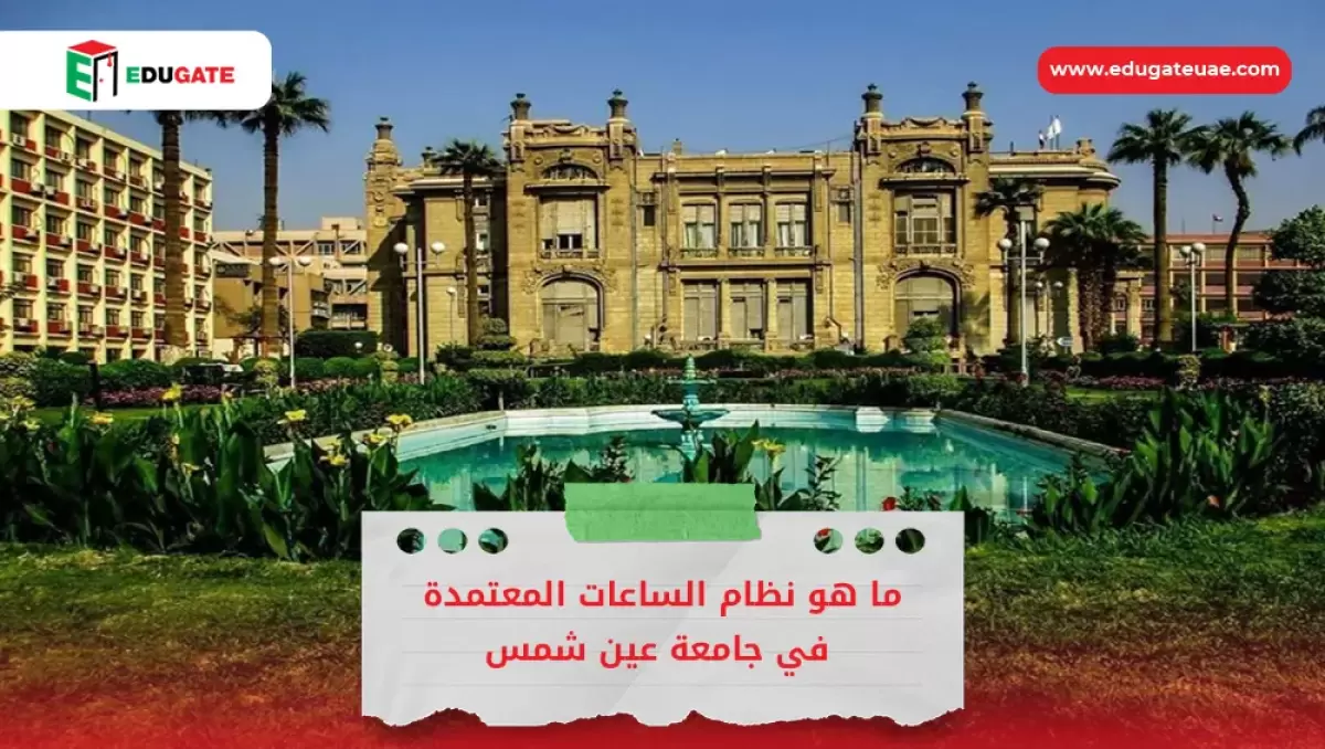 Blog Featured Image