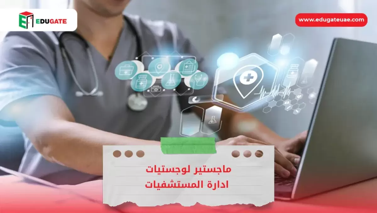 Blog Featured Image