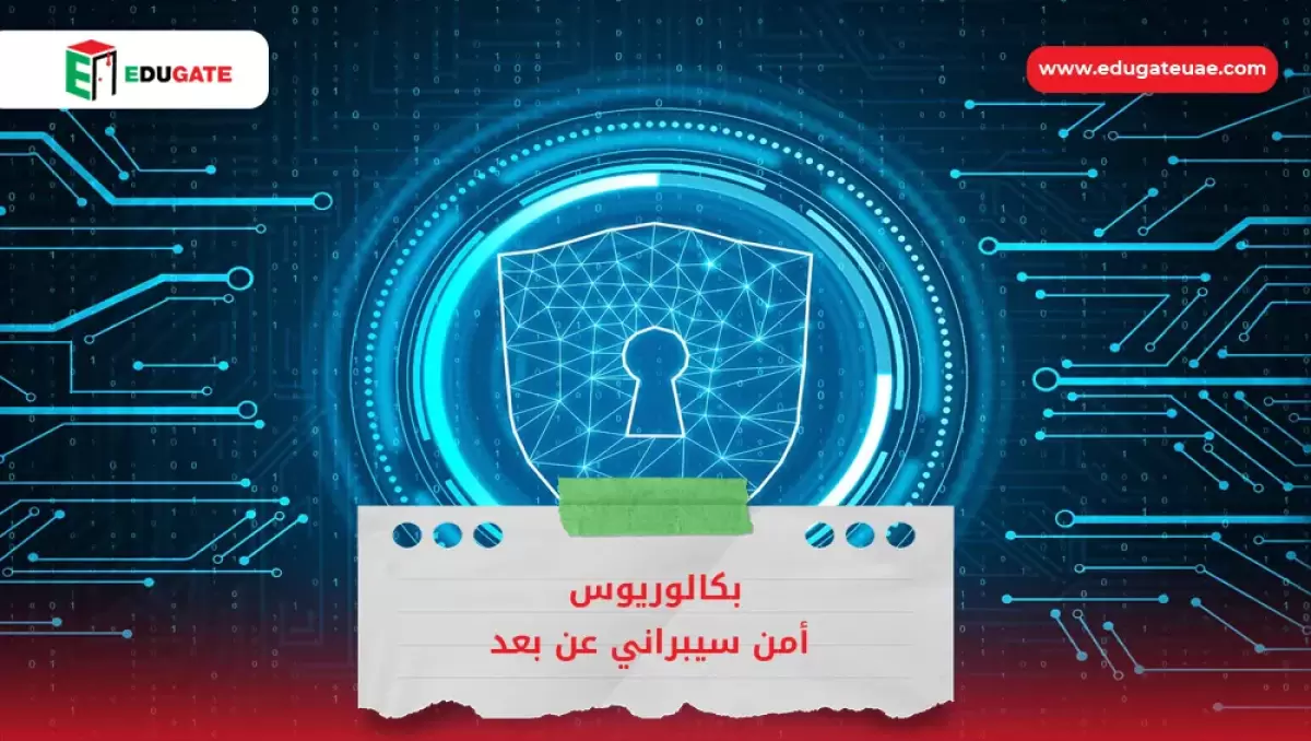 Blog Featured Image