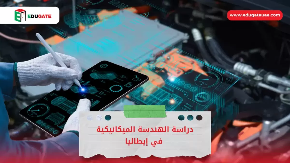 Blog Featured Image