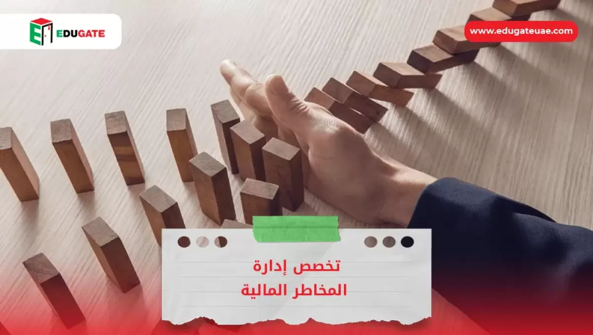Blog Featured Image