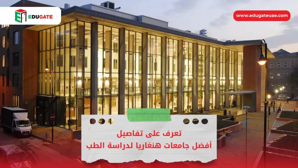 Blog Featured Image