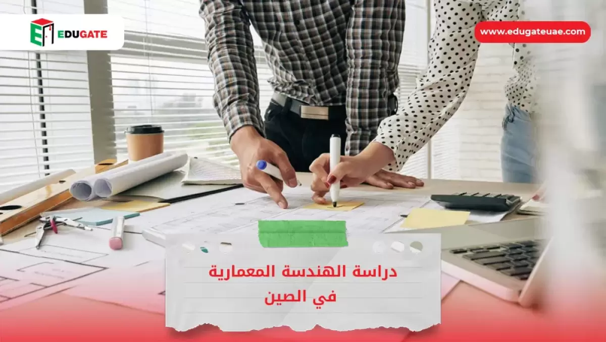 Blog Featured Image