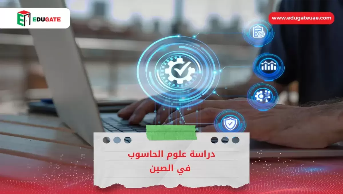 Blog Featured Image