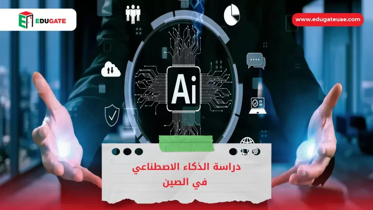 Blog Featured Image