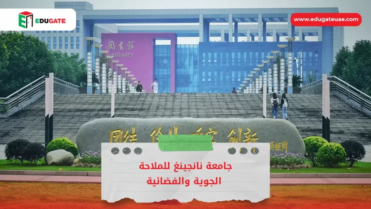 Blog Featured Image