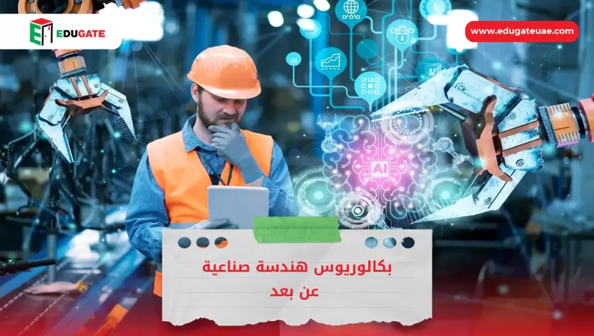 Blog Featured Image