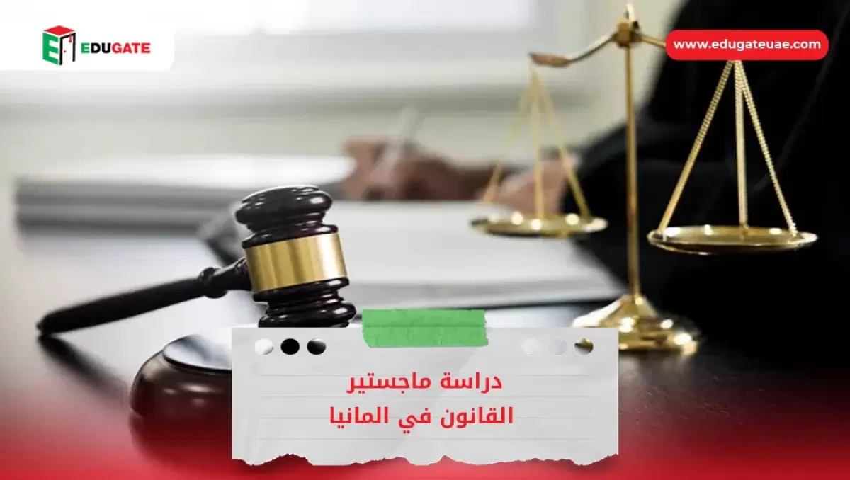 Blog Featured Image